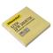 Фото № 0 Блок самоклеящийся бумажный Silwerhof 682156-05 76x76мм 100лист. 75г/м2 пастель желтый