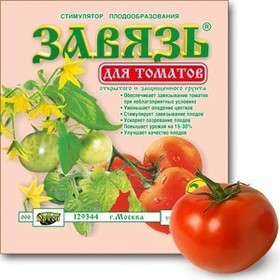 Фото Стимулятор Ортон завязь для томатов 2гр. Интернет-магазин Vseinet.ru Пенза
