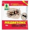 Фото Средство ГринБэлт Медветокс пак 100гр. Интернет-магазин Vseinet.ru Пенза