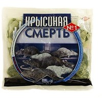 Превью категории Средства от вредителей и сорняков