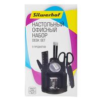 Фото Настольный набор Silwerhof (9 предметов) пластик черный. Интернет-магазин Vseinet.ru Пенза