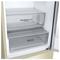 Фото № 18 Холодильник LG GA-B509CETL, бежевый