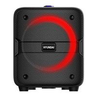 Фото Музыкальный центр HYUNDAI H-MAC180. Интернет-магазин Vseinet.ru Пенза