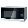 Фото Микроволновая печь StarWind SMW2820 серебристая с черным . Интернет-магазин Vseinet.ru Пенза