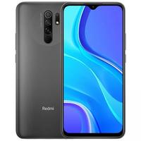 Фото Смартфон Xiaomi Redmi 9 64Gb 4Gb серый моноблок 3G 4G 2Sim 6.53" 1080x2340 Android 10 13Mpix 802.11 b/g/n NFC GPS GSM900/1800 GSM1900 MP3 FM A-GPS microSD max512Gb. Интернет-магазин Vseinet.ru Пенза