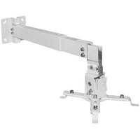 Кронштейн ARM media PROJECTOR-3 белый. Интернет-магазин Vseinet.ru Пенза