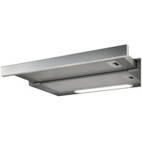 Вытяжка каминная Elica ELITE 14 LUX GRIX/A/50 серебристый. Интернет-магазин Vseinet.ru Пенза