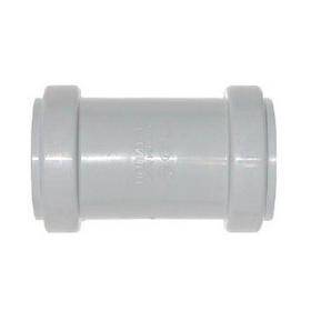 Фото Муфта ремонтная ПП 40 "Политэк" (60 шт.). Интернет-магазин Vseinet.ru Пенза