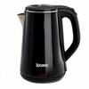 Фото Чайник ЯРОМИР ЯР-1059 черный 1500Вт, 1,8л, двойная стенка. Интернет-магазин Vseinet.ru Пенза