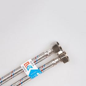 Фото Подводка для воды 300 см г/г (S) "ELKA". Интернет-магазин Vseinet.ru Пенза