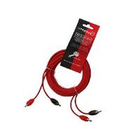 Фото URAL Кабель межблочный КМ 2RCA МТ5М. Интернет-магазин Vseinet.ru Пенза