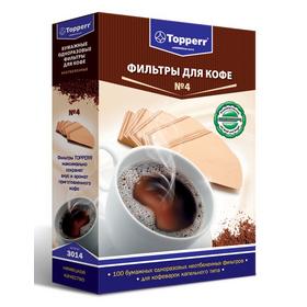 Фильтры для кофе для кофеварок Topper №4 неотбеленные 1х4 (упак.:100шт). Интернет-магазин Vseinet.ru Пенза Фильтры для кофе для кофеварок Topper №4 неотбеленные 1х4 (упак.:100шт). Интернет-магазин Vseinet.ru Пенза