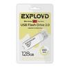 Фото EXPLOYD EX-128GB-650-White. Интернет-магазин Vseinet.ru Пенза