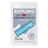 Фото EXPLOYD EX-32GB-620-Blue. Интернет-магазин Vseinet.ru Пенза