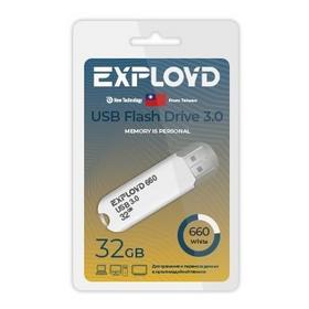 Фото EXPLOYD EX-32GB-660-White USB 3.0. Интернет-магазин Vseinet.ru Пенза