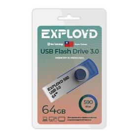 Фото EXPLOYD EX-64GB-590-Blue USB 3.0. Интернет-магазин Vseinet.ru Пенза