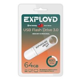 Фото EXPLOYD EX-64GB-600-White USB 3.0. Интернет-магазин Vseinet.ru Пенза