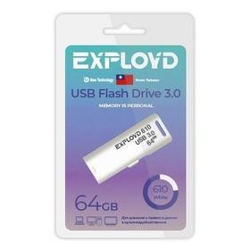 Фото EXPLOYD EX-64GB-610-White USB 3.0. Интернет-магазин Vseinet.ru Пенза