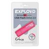 Фото EXPLOYD EX-64GB-620-Red. Интернет-магазин Vseinet.ru Пенза
