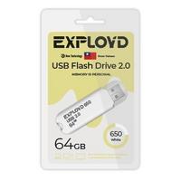 Фото EXPLOYD EX-64GB-650-White. Интернет-магазин Vseinet.ru Пенза
