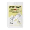 Фото EXPLOYD EX-8GB-650-White. Интернет-магазин Vseinet.ru Пенза