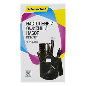 Фото Настольный набор Silwerhof (13 предметов) пластик черный. Интернет-магазин Vseinet.ru Пенза