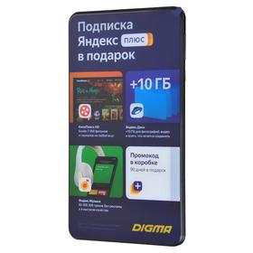 Фото Планшет Digma Optima 7 A101 3G SC7731E (1.3) 4C/RAM1Gb/ROM8Gb 7" TN 1024x600/3G/Android 10.0 Go/черный/0.3Mpix/0.3Mpix/BT/GPS/WiFi/Touch/microSD 128Gb/minUSB/2000mAh. Интернет-магазин Vseinet.ru Пенза