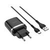 Фото HOCO C12Q "Smart" QC3.0 + кабель Type-C черный. Интернет-магазин Vseinet.ru Пенза