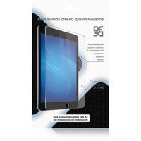 Фото Закаленное стекло DF для Samsung Galaxy Tab A7 SM-T505NZAASER / SM-T500NZAASER sSteel-76. Интернет-магазин Vseinet.ru Пенза