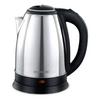 Фото Электрочайник StarWind SKS1051, нержавеющая сталь с черным. Интернет-магазин Vseinet.ru Пенза