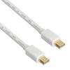 Фото Кабель аудио-видео BURO 1.2v, miniDisplayport (m) - miniDisplayport (m) , 2м, GOLD белый [bhp mdpp-2]. Интернет-магазин Vseinet.ru Пенза