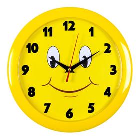 Фото Часы настенные аналоговые Бюрократ WALLC-R81P D23см желтый. Интернет-магазин Vseinet.ru Пенза
