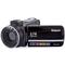 Фото № 1 Видеокамера Rekam DVC-560 черный IS el 3" 1080p SDHC+MMC Flash/Flash