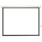Фото № 0 Экран Lumien 180x180см Eco Control LEC-100101 1:1 настенно-потолочный рулонный (моторизованный привод)