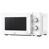 Фото Микроволновая печь Econ ECO-2040M белая . Интернет-магазин Vseinet.ru Пенза
