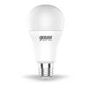 Фото Gauss Smart Home DIM+CCT E27 A60 10W 2700-6500K 1055Lm 1080112. Интернет-магазин Vseinet.ru Пенза