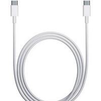 Фото Кабель Xiaomi Mi USB Type-C Cable 100cm BHR4422GL USB Type-C (m) USB Type-C (m) 1м белый. Интернет-магазин Vseinet.ru Пенза