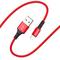Фото № 0 Кабель Borofone BX20 "Enjoy" USB 2.0 (am) - USB Type-C (m), 1 м, красный