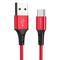 Фото № 1 Кабель Borofone BX20 "Enjoy" USB 2.0 (am) - USB Type-C (m), 1 м, красный