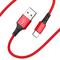 Фото № 2 Кабель Borofone BX20 "Enjoy" USB 2.0 (am) - USB Type-C (m), 1 м, красный
