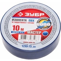 Изолента Зубр 1233-73 z01 "МАСТЕР" синяя, ПВХ, не поддерживающая горение, 6000 В, 15мм х 10м. Интернет-магазин Vseinet.ru Пенза