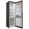 Фото № 3 Холодильник Indesit ITR 5200 S, серый