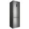 Фото № 5 Холодильник Indesit ITR 5200 S, серый