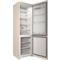 Фото № 8 Холодильник Indesit ITR 4200 E, бежевый