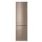 Фото № 13 Холодильник Indesit ITR 4200 E, бежевый