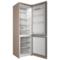 Фото № 17 Холодильник Indesit ITR 4200 E, бежевый
