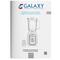 Фото № 10 Блендер Galaxy GL 2158 стационарный, 550 Вт