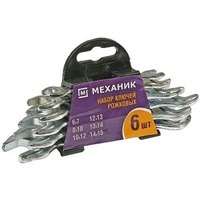 Набор Ключи "МЕХАНИК" рожковые, оцинкованные, 6-15мм, 6шт, 27015-H6. Интернет-магазин Vseinet.ru Пенза