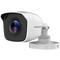 Фото № 0 Камера видеонаблюдения Hikvision HiWatch DS-T200S 3.6-3.6мм цветная