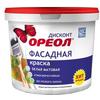 Фото Ореол ВДАК для фасадов атмосферостойкая матовая "ДИСКОНТ" 25 кг.. Интернет-магазин Vseinet.ru Пенза